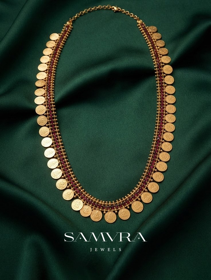 SAMVRA KAASHU MAALA alternate view
